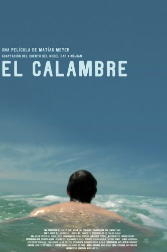 EL CALAMBRE POSTER LIMPIOFLYER5 copy 2